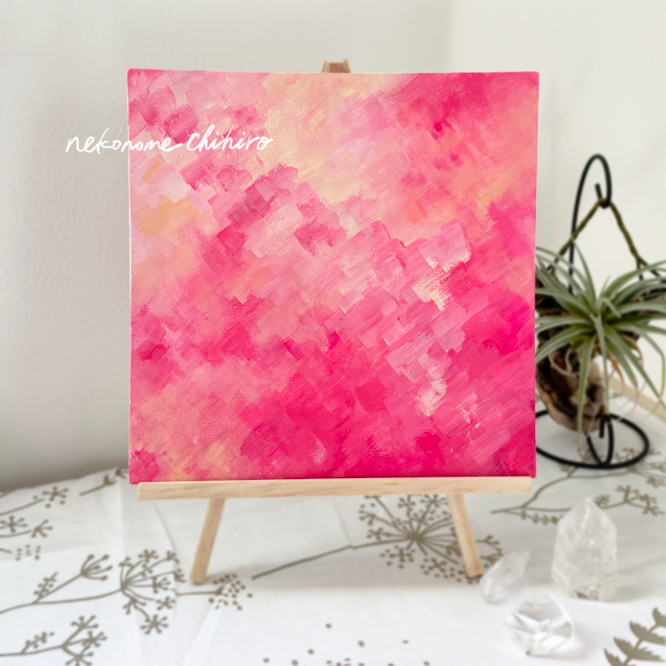 (C) 2025 Nekonome Chihiro